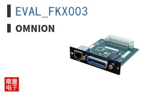 EVAL_FKX003 ͼƬ