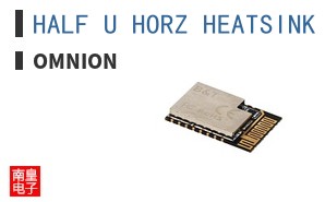 HALF U HORZ HEATSINK KIT ͼƬ