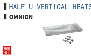 HALF U VERTICAL HEATSINK KIT ͼƬ