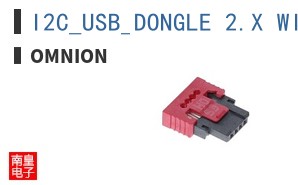 I2C_USB_DONGLE_2.X_WITH_CABLES ͼƬ