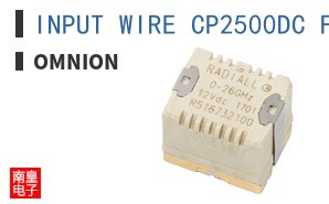 INPUT WIRE_CP2500DC FRONT ͼƬ