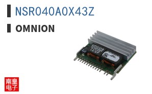 NSR040A0X43Z ͼƬ