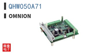 QHW050A71 ͼƬ