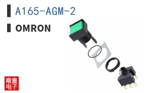 A165-AGM-2 ͼƬ