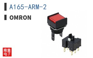 A165-ARM-2 ͼƬ