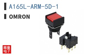 A165L-ARM-5D-1 ͼƬ