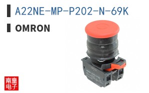 A22NE-MP-P202-N-69K ͼƬ