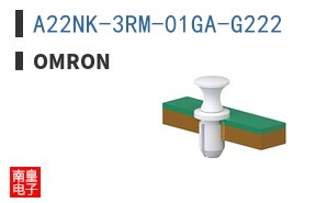 A22NK-3RM-01GA-G222 ͼƬ