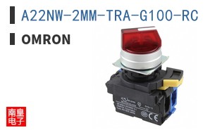 A22NW-2MM-TRA-G100-RC ͼƬ