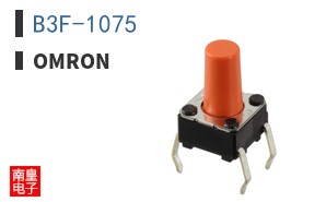 B3F-1075 ͼƬ