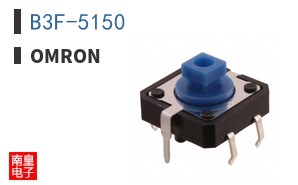 B3F-5150 ͼƬ