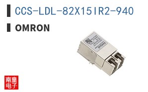 CCS-LDL-82X15IR2-940 ͼƬ