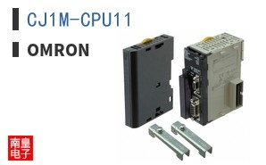 CJ1M-CPU11 ͼƬ