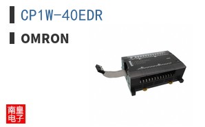 CP1W-40EDR ͼƬ