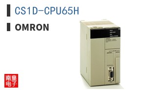 CS1D-CPU65H ͼƬ