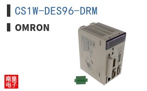 CS1W-DES96-DRM ͼƬ