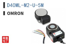 D40ML-M2-U-5M ͼƬ