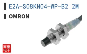 E2A-S08KN04-WP-B2 2M ͼƬ