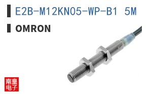 E2B-M12KN05-WP-B1 5M ͼƬ