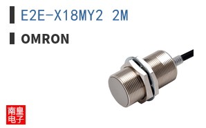 E2E-X18MY2 2M ͼƬ