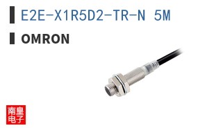 E2E-X1R5D2-TR-N 5M ͼƬ