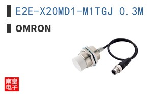 E2E-X20MD1-M1TGJ 0.3M ͼƬ