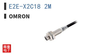 E2E-X2C18 2M ͼƬ
