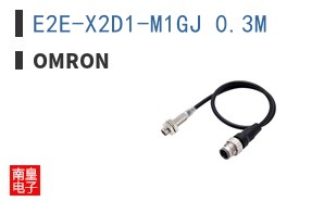 E2E-X2D1-M1GJ 0.3M ͼƬ