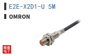 E2E-X2D1-U 5M ͼƬ