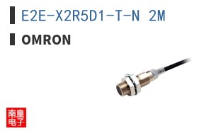E2E-X2R5D1-T-N 2M ͼƬ