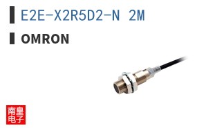 E2E-X2R5D2-N 2M ͼƬ
