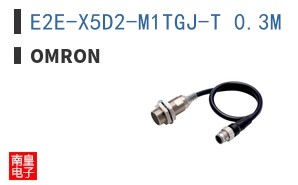 E2E-X5D2-M1TGJ-T 0.3M ͼƬ