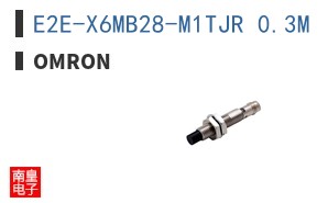 E2E-X6MB28-M1TJR 0.3M ͼƬ