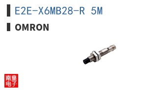 E2E-X6MB28-R 5M ͼƬ