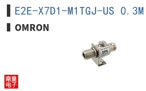E2E-X7D1-M1TGJ-US 0.3M ͼƬ