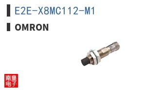 E2E-X8MC112-M1 ͼƬ