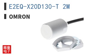 E2EQ-X20D130-T 2M ͼƬ
