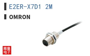 E2ER-X7D1 2M ͼƬ