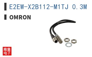 E2EW-X2B112-M1TJ 0.3M ͼƬ