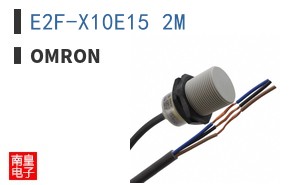 E2F-X10E15 2M ͼƬ