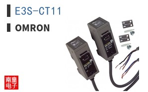 E3S-CT11 ͼƬ