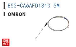 E52-CA6AFD1S10 5M ͼƬ