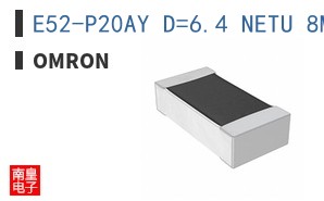 E52-P20AY D=6.4 NETU 8M ͼƬ