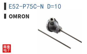 E52-P75C-N D=10 ͼƬ