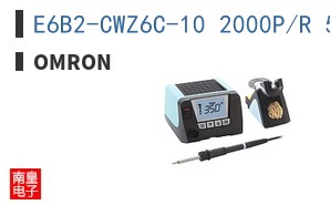 E6B2-CWZ6C-10 2000P/R 5M ͼƬ