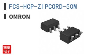 FCS-HCP-ZIPCORD-50M ͼƬ