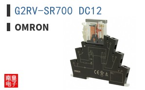 G2RV-SR700 DC12 ͼƬ