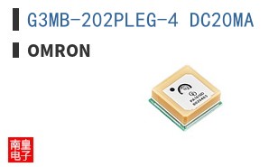 G3MB-202PLEG-4 DC20MA ͼƬ