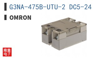 G3NA-475B-UTU-2 DC5-24 ͼƬ
