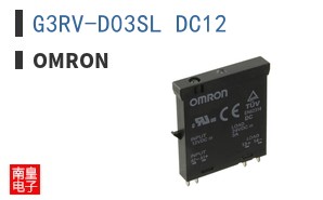 G3RV-D03SL DC12 ͼƬ